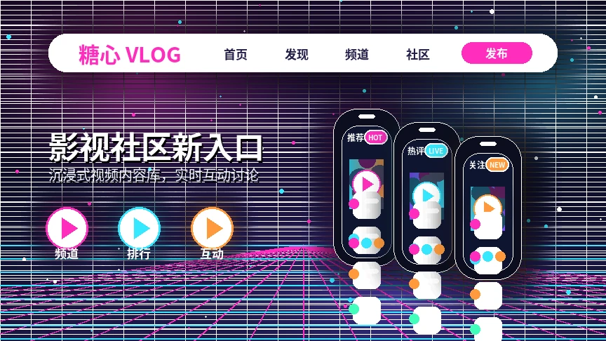 糖心vlog常见问题与平台服务说明